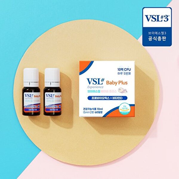 브이에스엘3 T <b>VSL 베이비플러스</b>(10억 보장 드롭 유산균+비타민D) 10ml