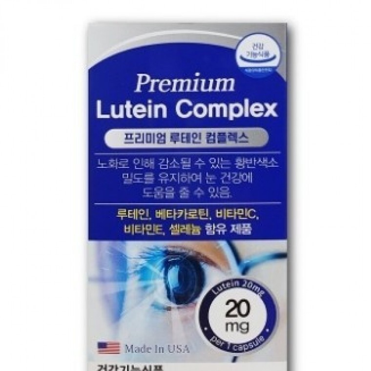 프리미엄 루테인 컴플렉스