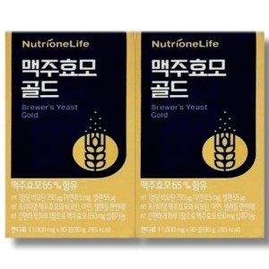 <b>뉴트리원라이프</b> <b>뉴트리원</b> <b>맥주효모</b> 골드 1000mg x 90정 2박스