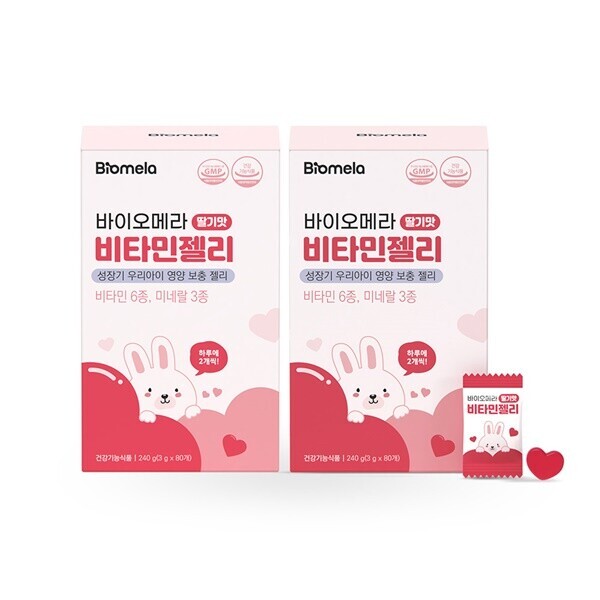 바이오메라 비타민젤리 딸기맛