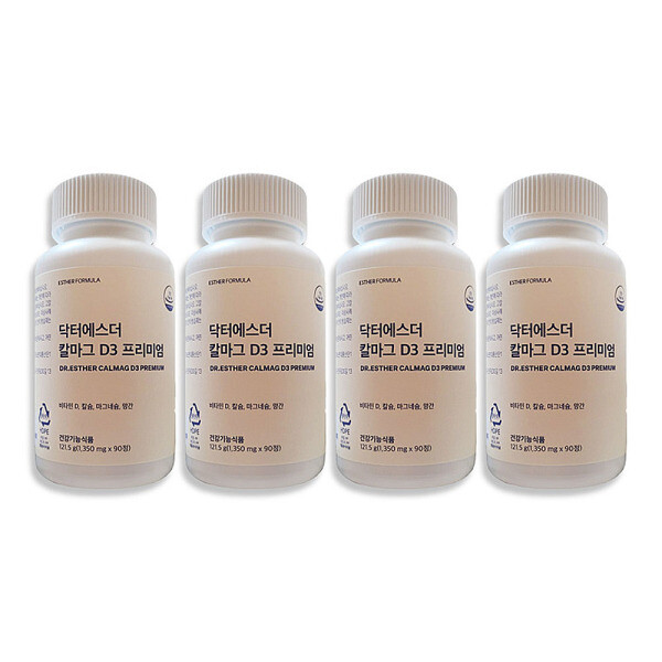 닥터에스더 에스더몰 닥터에스더 칼마그 D3 프리미엄 4박스 (1350mg x 90정)