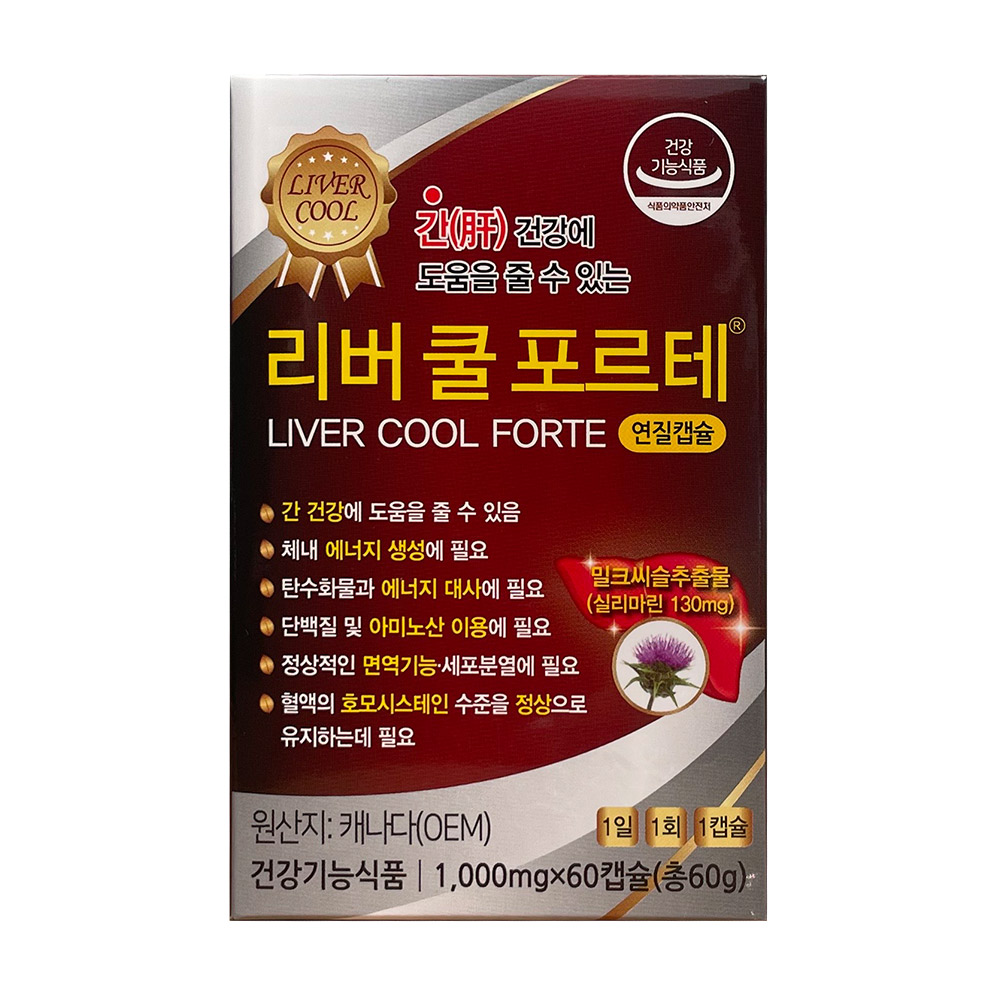 (주)<b>피디에이치아이엔씨</b> 리버 쿨 포르테 1000mg x 60캡슐