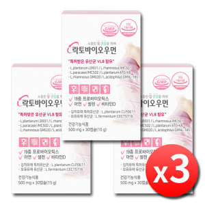 <b>씨에이치헬스바이오</b> 닥터 락토바이오우먼 장건강 여성 질 유래 유산균 3통