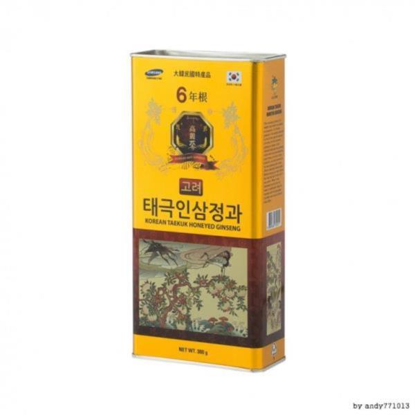 가무삼정