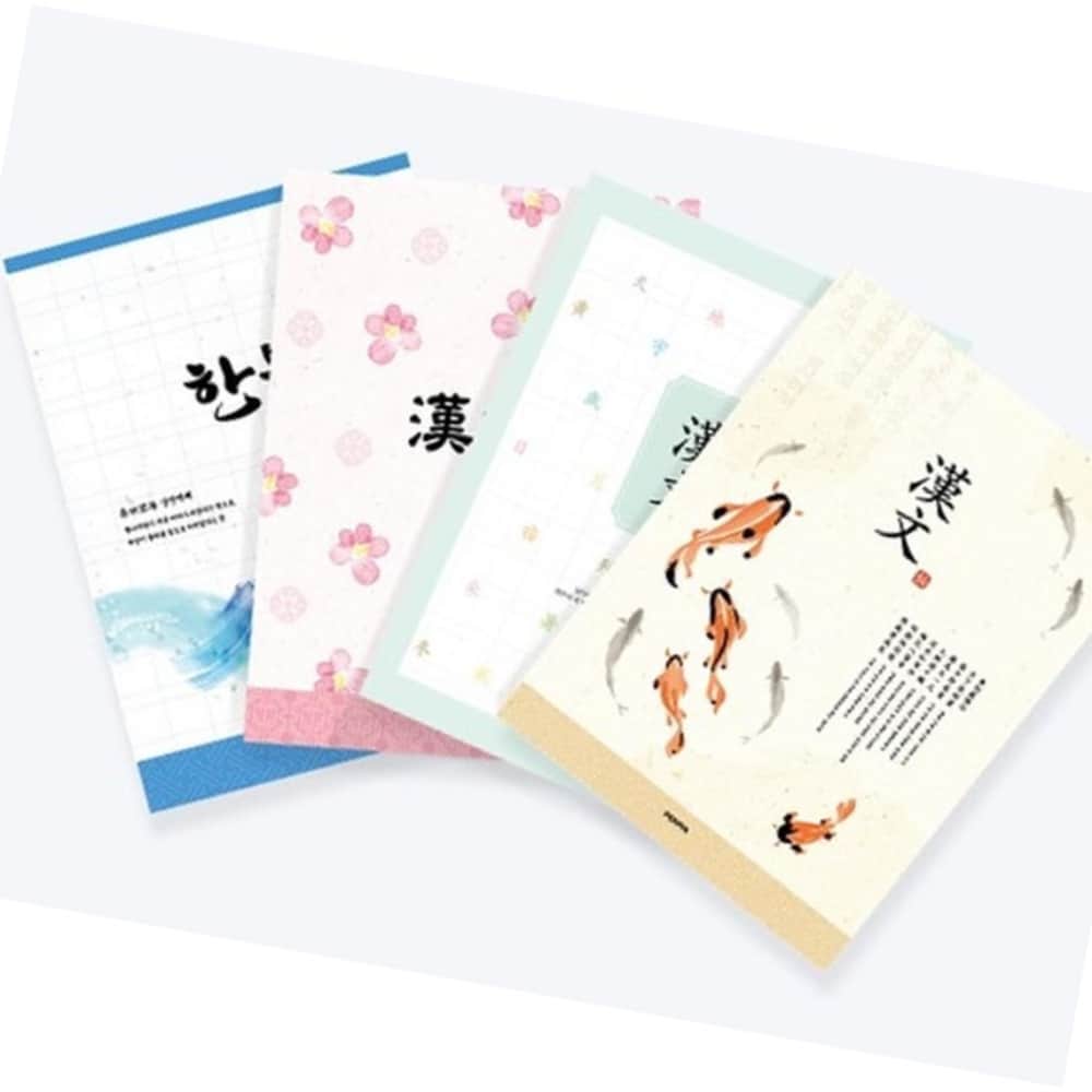 한문노트 10칸 1세트 10P 랜덤발송 급수시험 공책 대량  랜덤 10개(<b>동일</b>디자인)