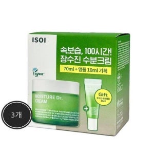 [3개] ISOI 아이소이 모이스춰 닥터크림 70ml+수분앰플10ml, 장수진 수분크림