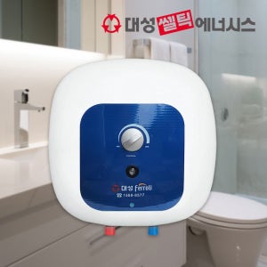 대성셀틱 대성쎌틱 전기온수기 50리터 30리터 15리터 저장식 대용량 페로리 교체 설치
