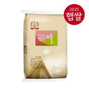[특등급] 25년 햅쌀 담양농협 대숲맑은 담양쌀 20kg/무료배송