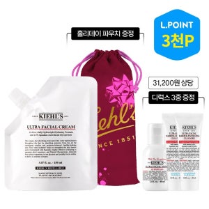 [롯데백화점] 키엘 [10적립] 키엘 수분크림 리필 파우치 150ml(+파우치, 울트라 3종)(+L.POINT 3천점) LE1220232537