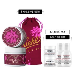 [롯데백화점] 키엘 [단독선출시] 키엘 수분크림 125ml 홀리데이 에디션 (+파우치, 28ml 정품용량) LE1220210747