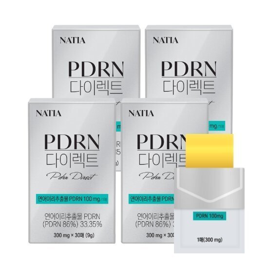 <b>HLB제약</b> PDRN 다이렉트 4박스 TV상품