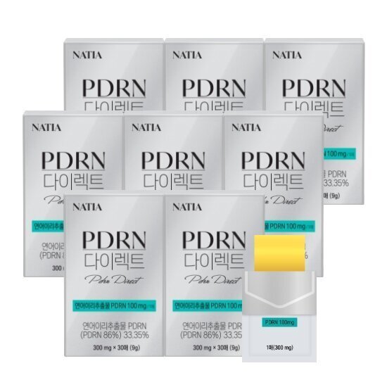 <b>HLB제약</b> PDRN 다이렉트 8박스 TV상품