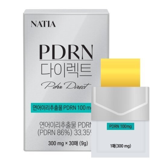 <b>HLB제약</b> PDRN 다이렉트 1박스 TV상품