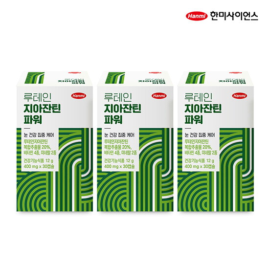 한미 ★[3개월분]한미 <b>루테인</b>지아잔틴 파워 (400mg x 30캡슐 x 3박스)