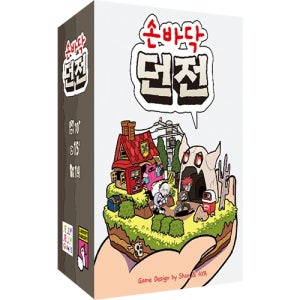 [팝콘게임즈] 손바닥 던전