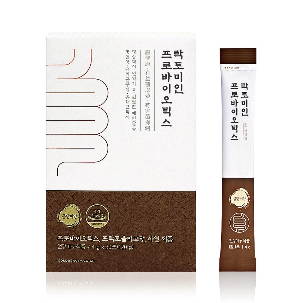 락토미인 프로바이오틱스 제품 이미지