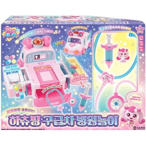 (현대Hmall) 무[캐치티니핑] 슈팅스타 캐치티니핑 하츄핑 구급차 병원놀이