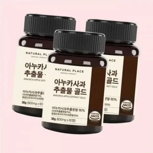 아누카<b>사과 추출물</b> 골드 600mg x 60정 6개월분 3병 4087352