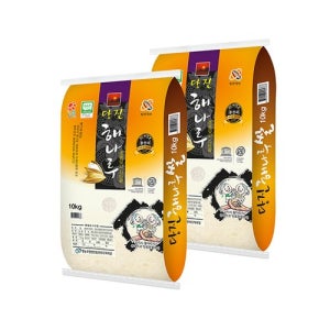 넛파인 25년 햅쌀 당진 해나루 삼광쌀 20kg(10kg+10kg)