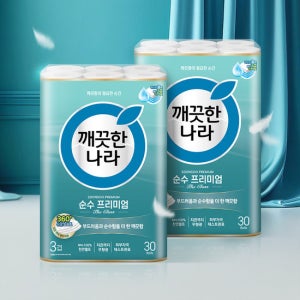 깨끗한나라 순수 프리미엄 30m 30롤 2팩 (총60롤) TV상품
