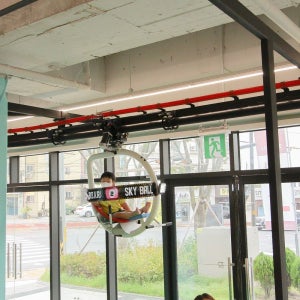 [천안] 볼베어파크 천안점