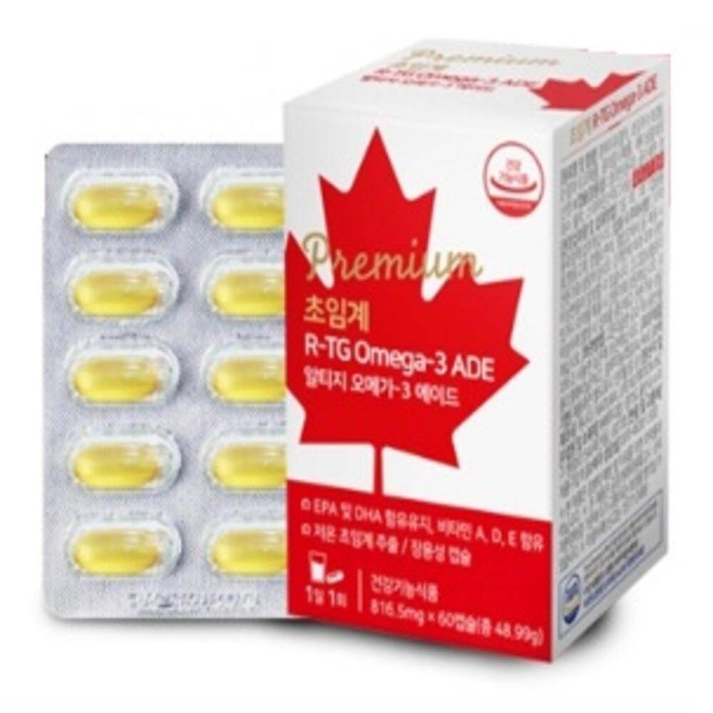 <b>오메가</b>영양제 <b>오메가</b>3EPA <b>오메가</b>3비타민 임신<b>오메가</b>3 초임계 알티지 <b>오메가</b> <b>OMEGA</b> 3 DHA EPA 혈행 건강 성