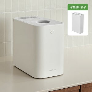 [블프쿠폰 적용가 25만원대] 스마트에버 음식물 처리기 에코톡 SF250 (정품 필터 추가증정)