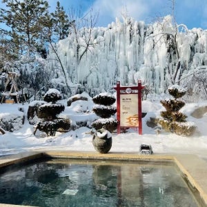 백두산 온천욕체험 노쇼핑 매일 연길 백두산천지