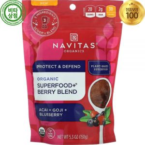 네비타스올가닉스 나비타스 <b>오가닉스 슈퍼푸드</b>+ 블렌드 아사이 고지 블루 베리 150g Organic  Berry Blend Acai Goji Blueber
