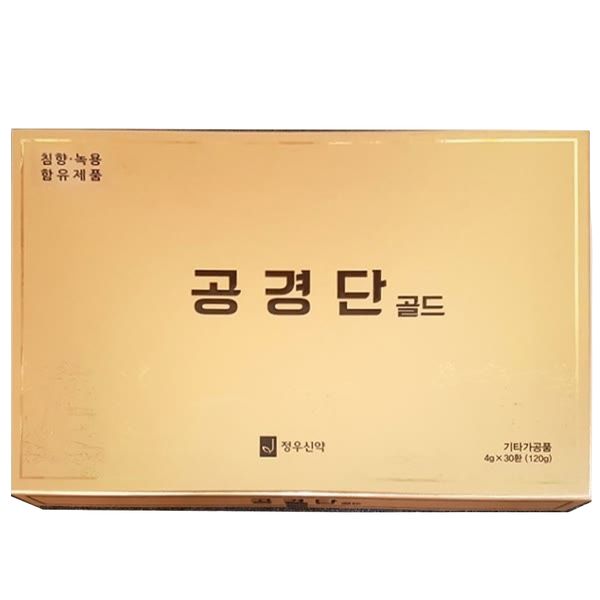 공경단 30환 / <b>정우신약</b>  대한공진보30환