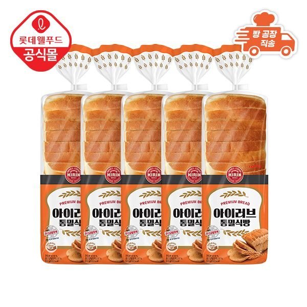 Lotte Wellfood Girinine Whole Wheat Bread 500g, 10 pcs
