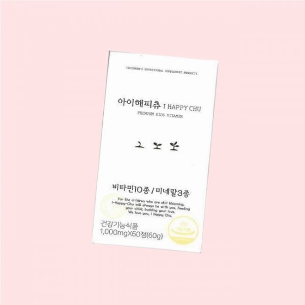 <b>아이해피츄</b> 딸기맛 키즈 어린이 종합 비타민 써클 4084334