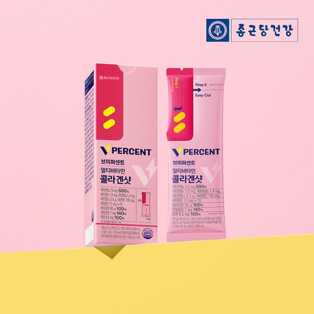 종근당건강 브이퍼센트 멀티비타민 <b>콜라겐샷</b> 5포 x 3박스