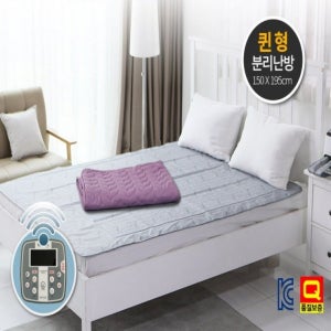 일월 리모컨 2인용 온수매트 퀸 +커버
