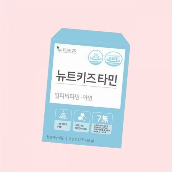 <b>뉴트</b>키즈 어린이타민 키즈 어린이비타민 <b>종합영양제</b> 유아 멀티 아연 4086702