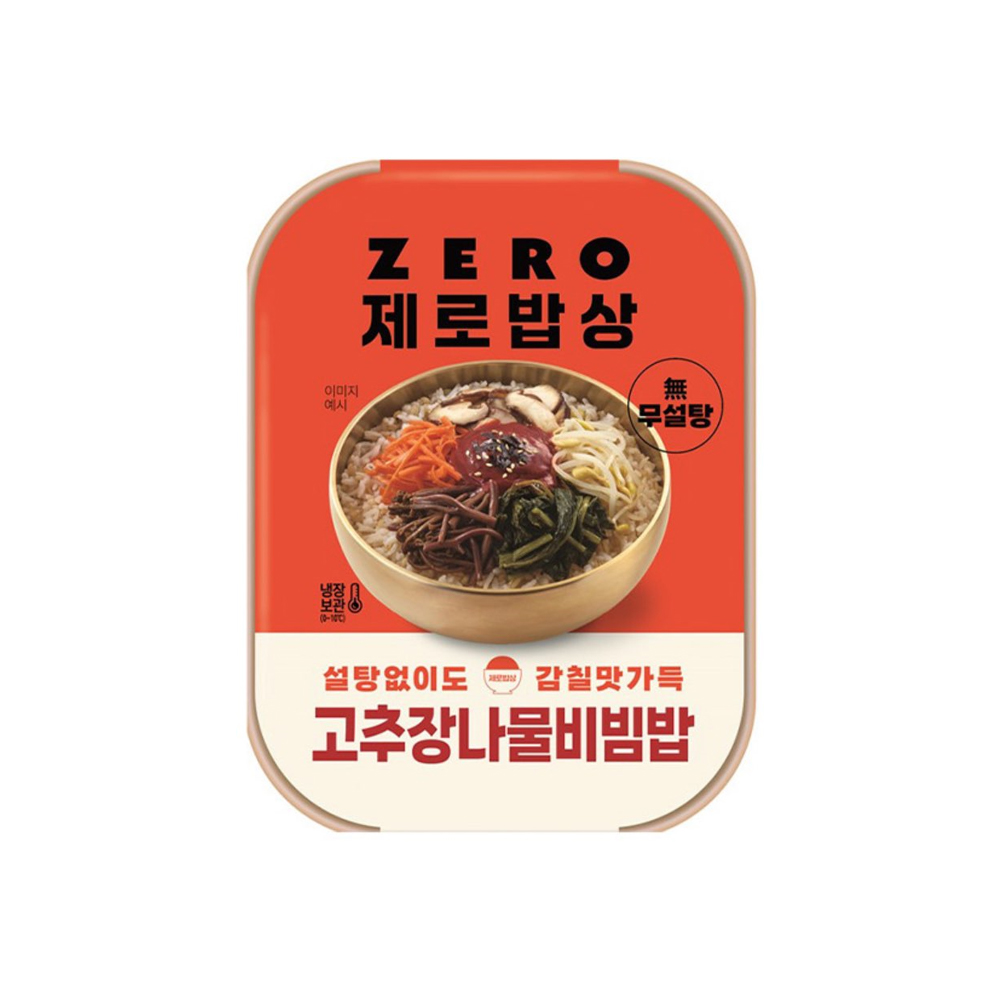 동방푸드마스타 제로밥상 고추장 나물비빔밥