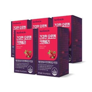 [뉴트리원]  건강한 요로엔 크랜베리 5박스 5개월분 캡슐