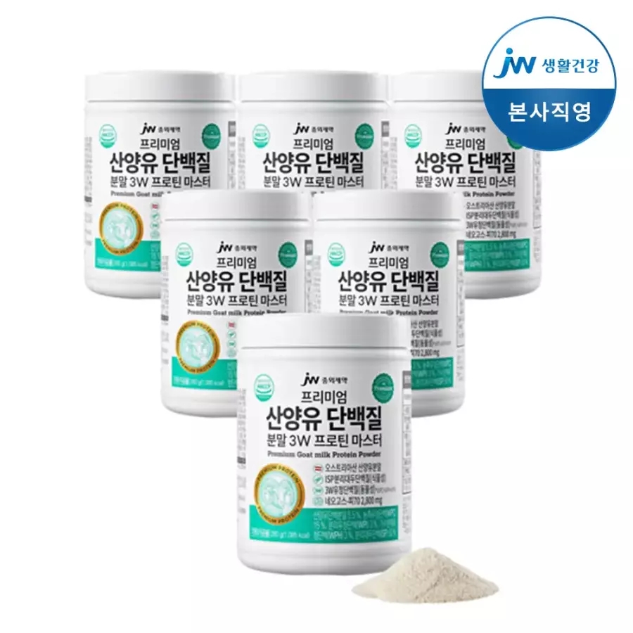 <b>JW중외제약</b> 프리미엄 산양유 <b>단백질</b> 분말 3W <b>프로틴</b> 마스터 6개