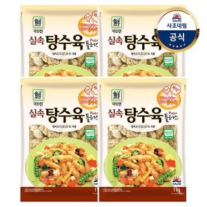 사조 (현대Hmall) [대림냉동] 실속 탕수육 플러스 1000g x4개