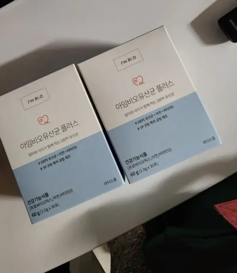 <b>마더스올</b> 아임비오유산균 플러스 아기유산균 비타민D 아연 함유 2박스(2개월)