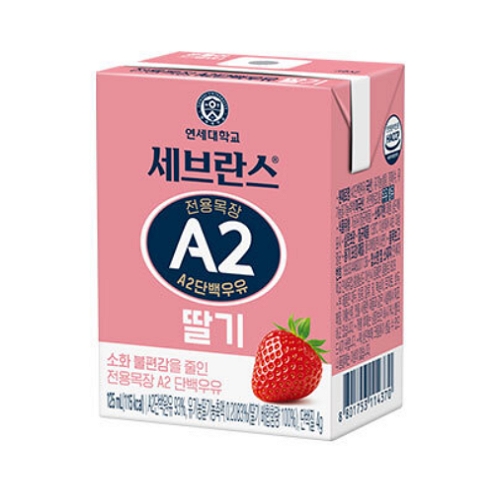 연세우유 세브란스 전용목장 A2 단백우유 딸기