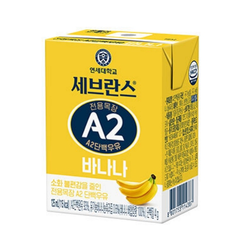 연세우유 세브란스 전용목장 A2 단백우유 바나나