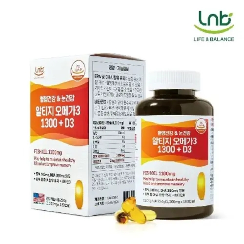 <b>엘엔비 혈행</b>건강눈건강 알티지 오메가3 1300+D3 1병(6개월분)