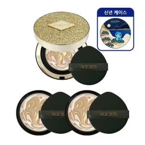 에이지투웨니스 에이지20s 럭스 골드 팩트 앰플 에센스 최신상 본품+리필 2개+신년케이스