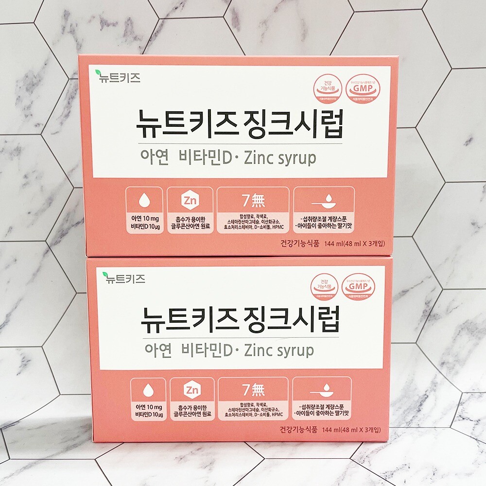 정담트리 뉴트키즈 징크시럽 48ml x 3개입 1+1