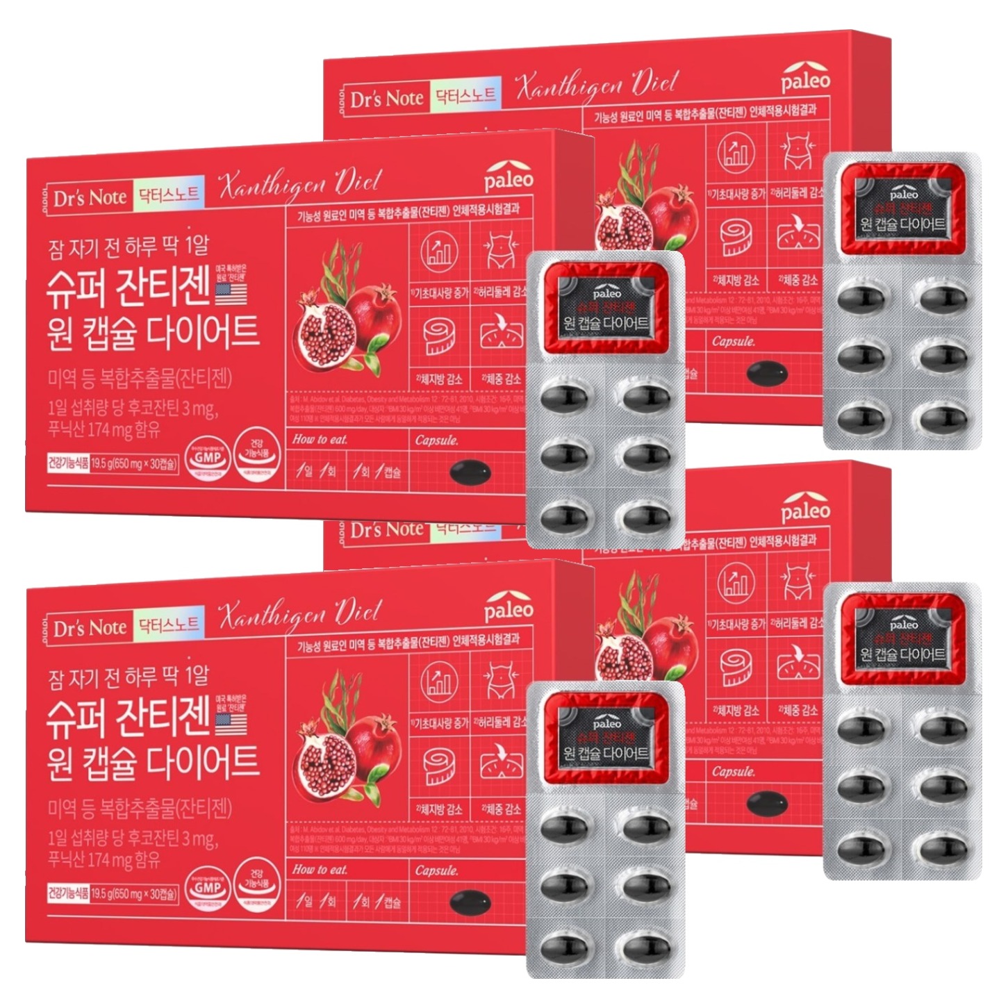 <b>닥터스</b>노트 슈퍼잔티젠 원캡슐 다이어트 1개월분  30정  4개