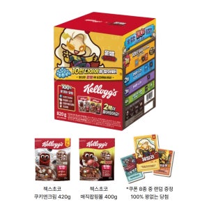 켈로그 X 운빨존많겜 첵스초코 820g 기획 콜라보 번들팩 구성