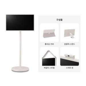 LG 스탠바이미2 TV + 악세서리 4종 27LX6TPGAC