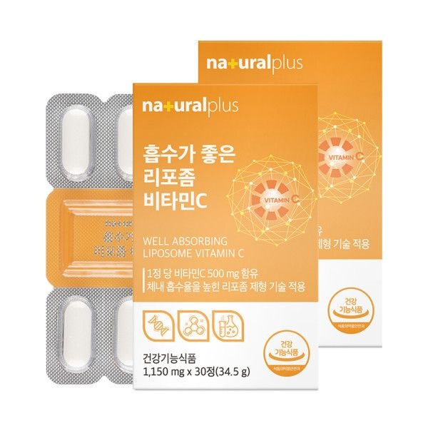 <b>내츄럴플러스</b> 흡수가 좋은 리포좀 비타민C 30정 X 2개 유해산소 항산화 해조칼슘 일상의 활력