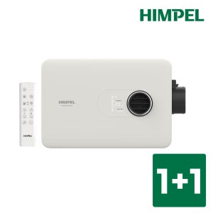 힘펠 휴젠뜨 노바 FHD2-C150P_NOVA 1+1 (설치비 별도)